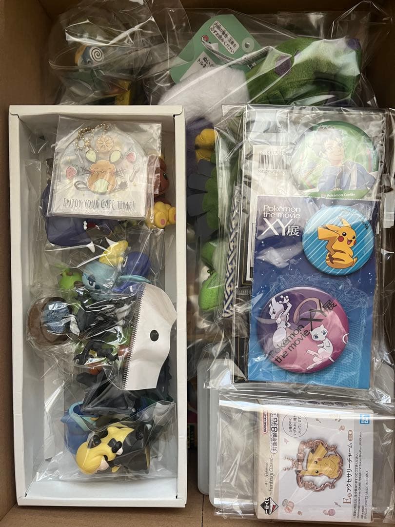 ポケモン　グッズ　まとめ売り