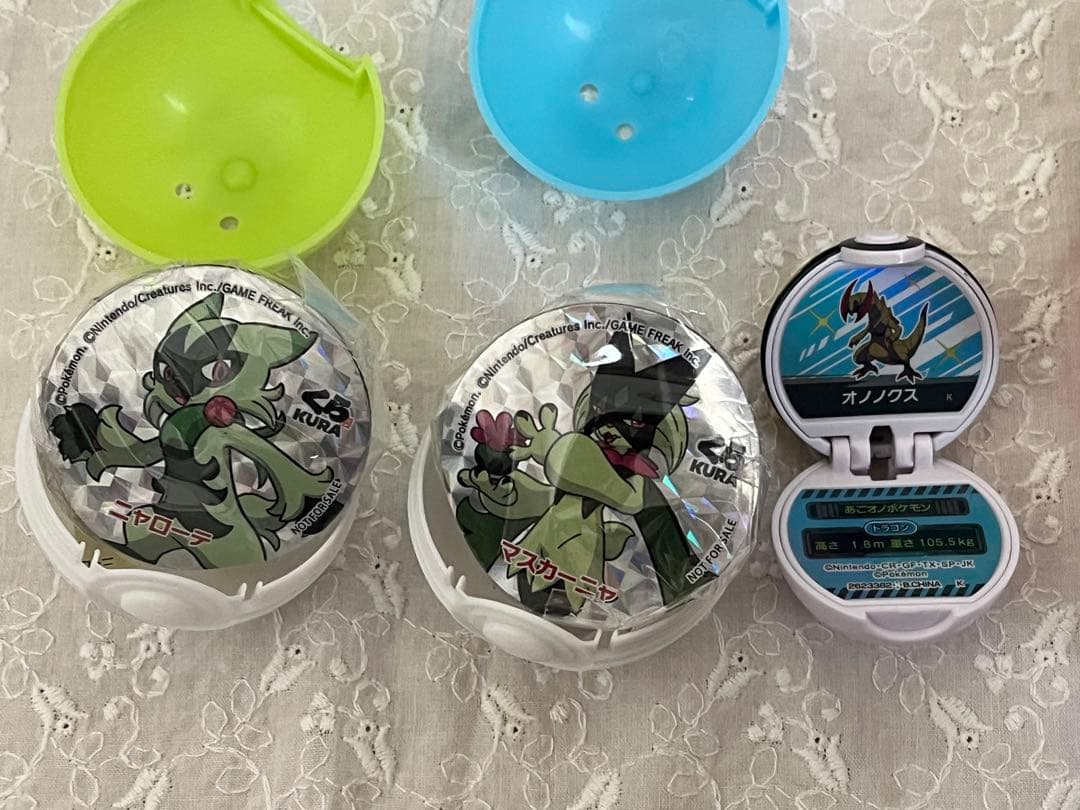 ポケモン　グッズ　まとめ売り