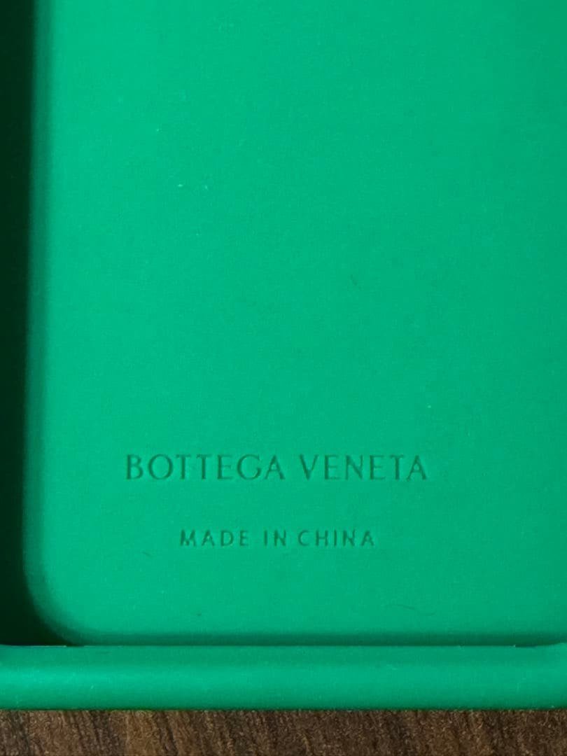 BOTTEGA VENETA iPhone 15 Pro ケース グリーン