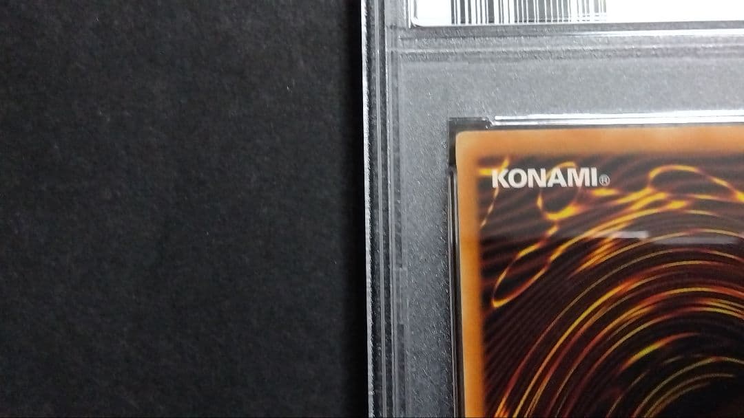 ま*こ様 【PSA5】「ヴァンパイア ロード」旧アジア版 シークレット 1st