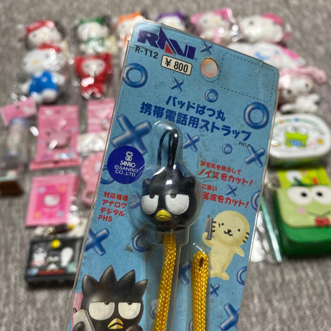 Sanrio キティ　ばつ丸　キキララ　マイメロ シナモロール グッズセット