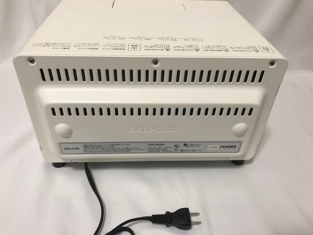 【週末限定セール】BALMUDA The Toaster K01E-W ホワイト