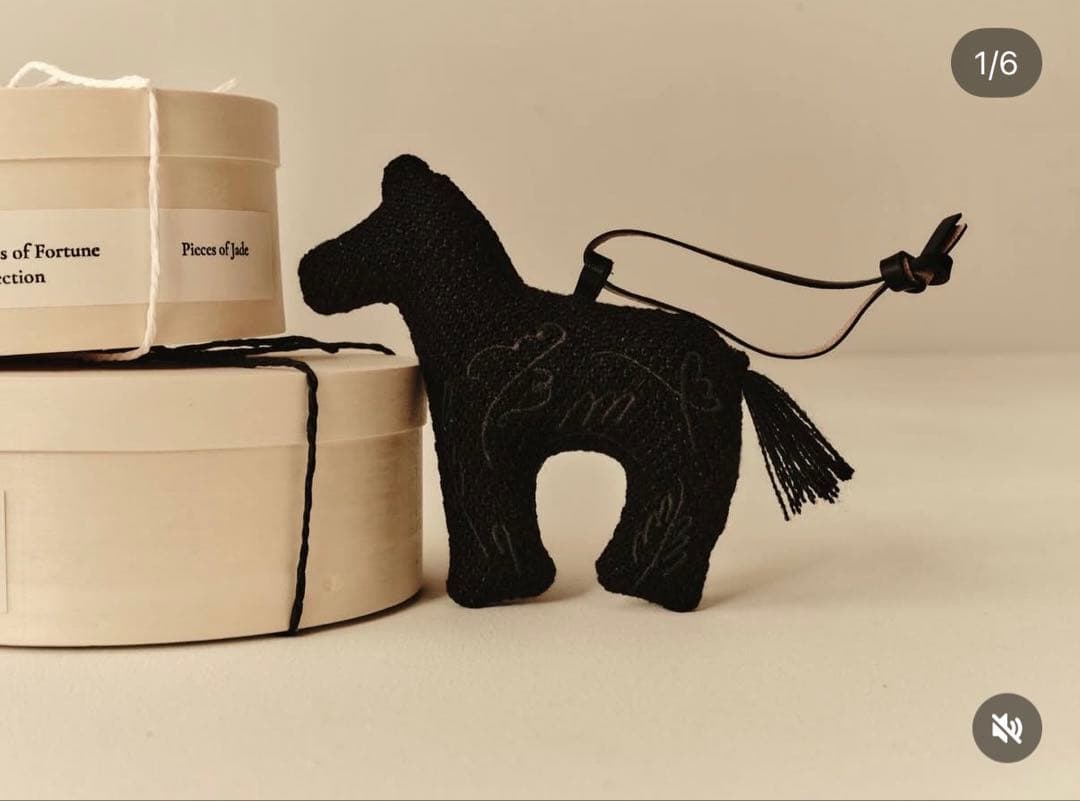 pieces_of _jade_ 馬チャーム