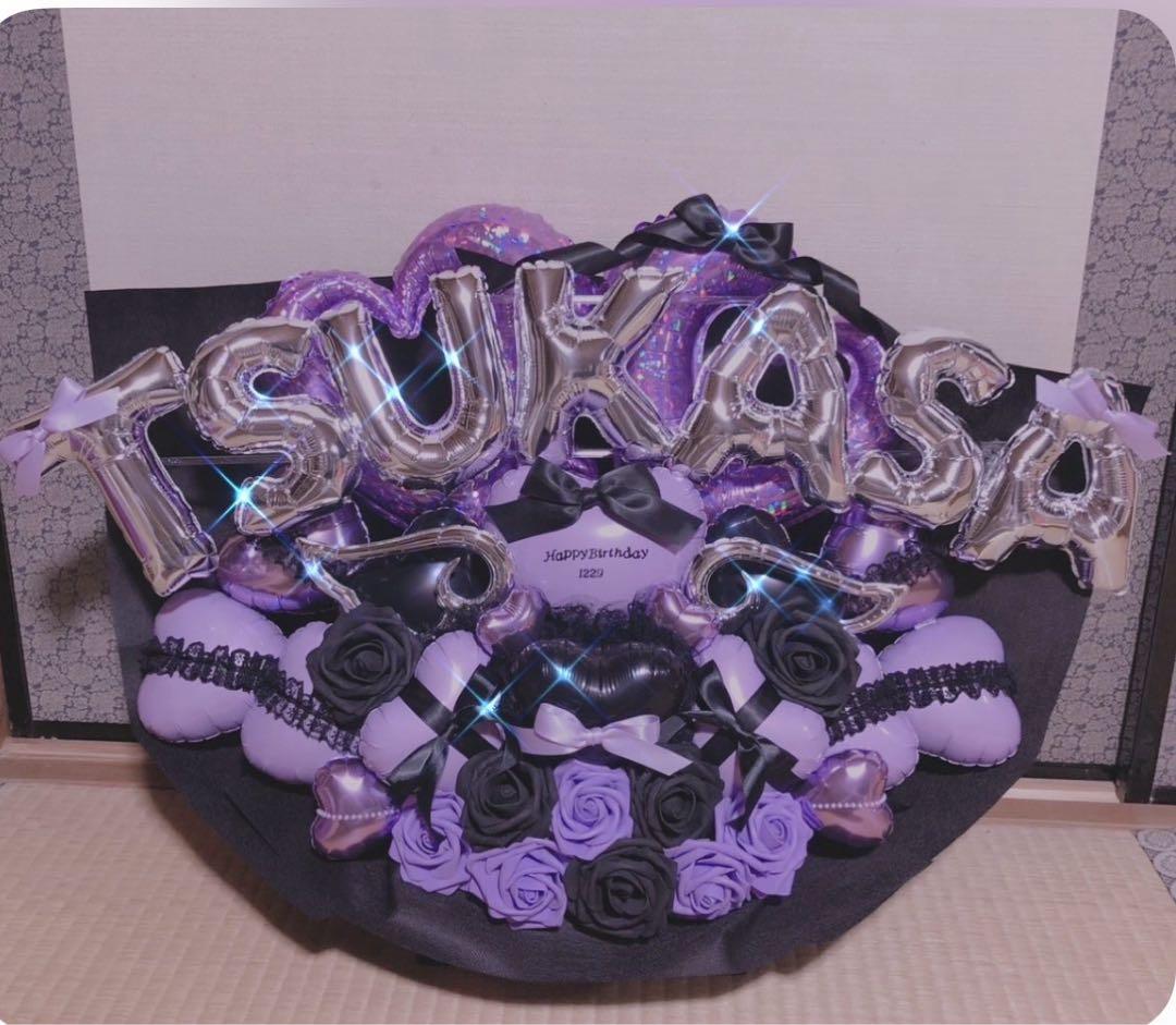 バルーンブーケ　卓フラ　フラスタ　生誕祭　推し　成人式　楽屋花　祝花　アレンジ