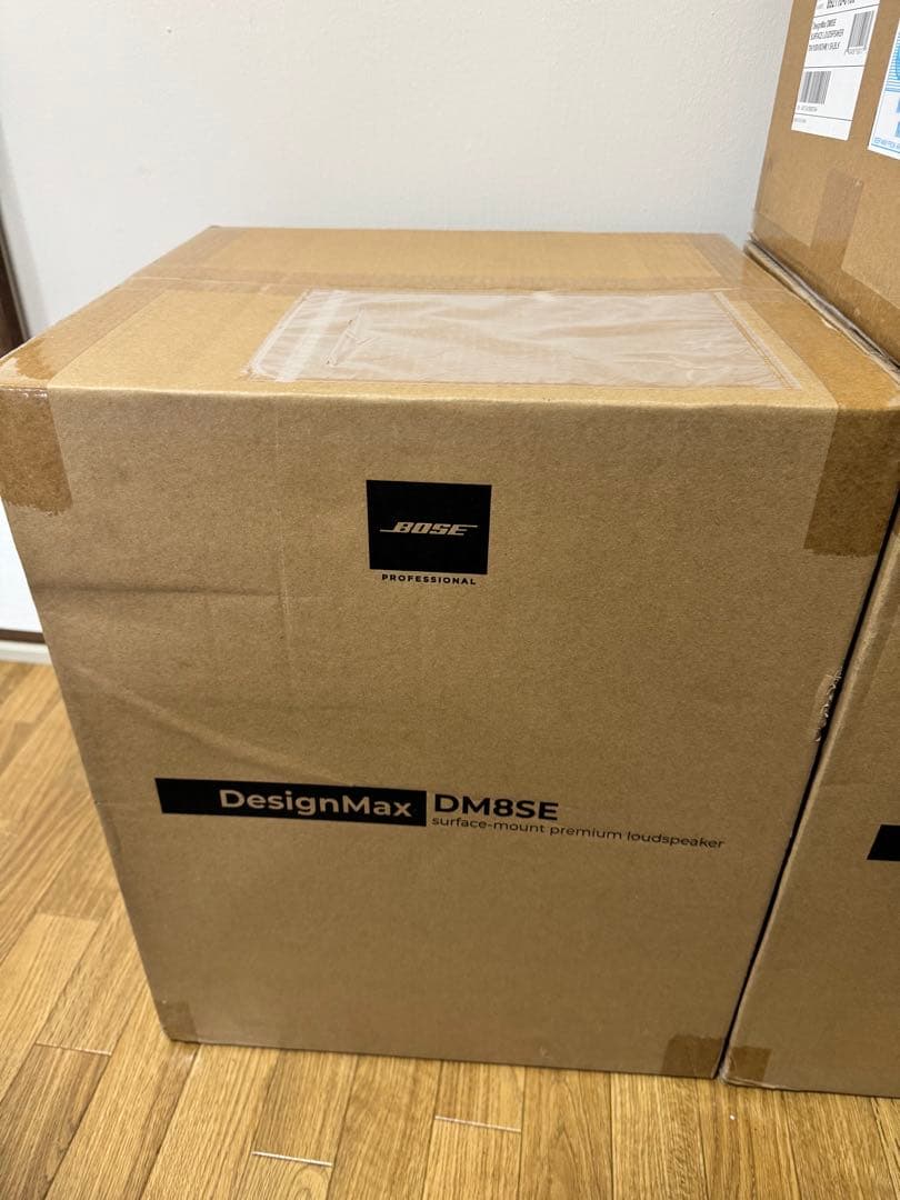 Bose DesignMax DM8SE スピーカー 2個セット