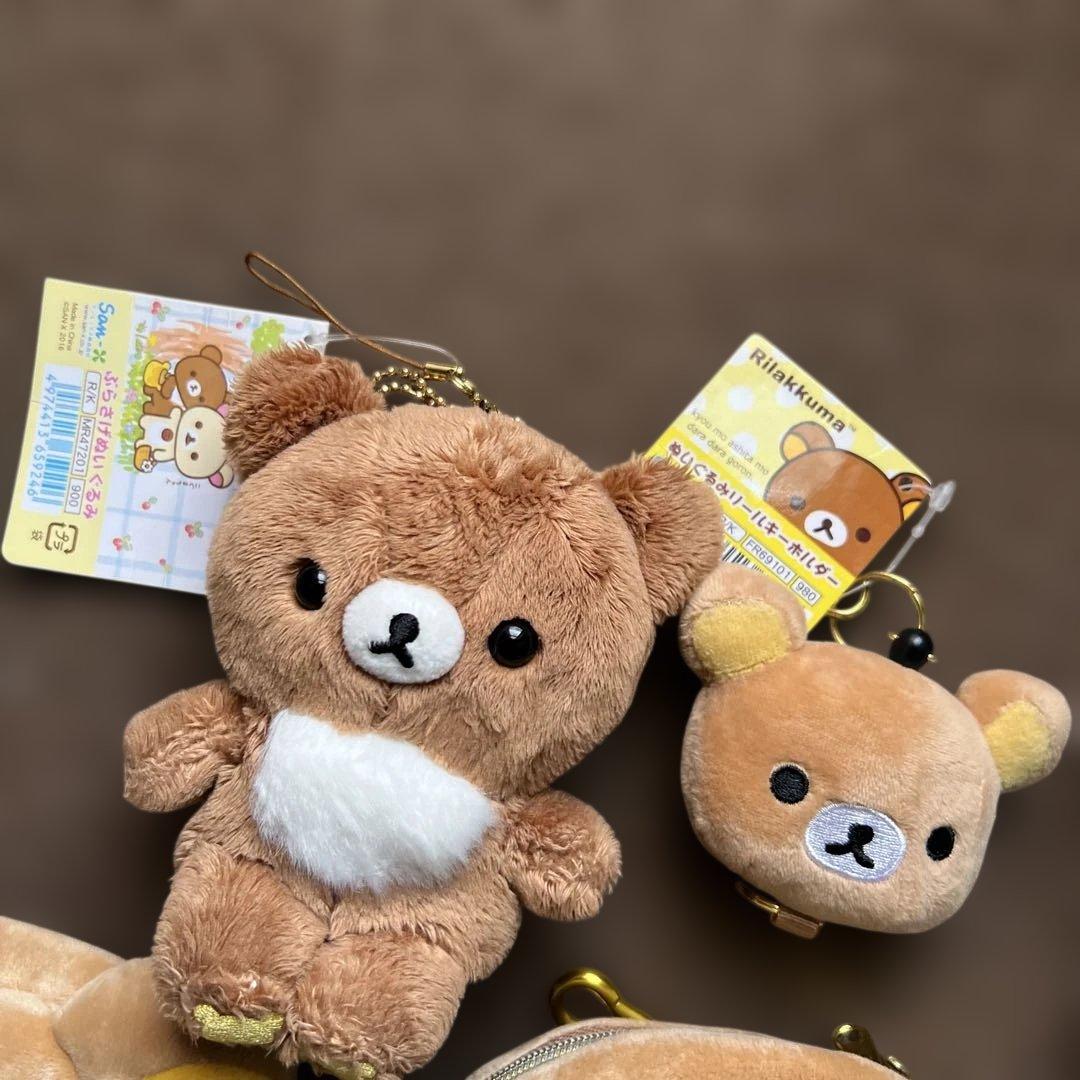 リラックマ お出かけグッズセット❣️ぬいぐるみ・ポーチ・タオル・水筒⭐︎6点セット