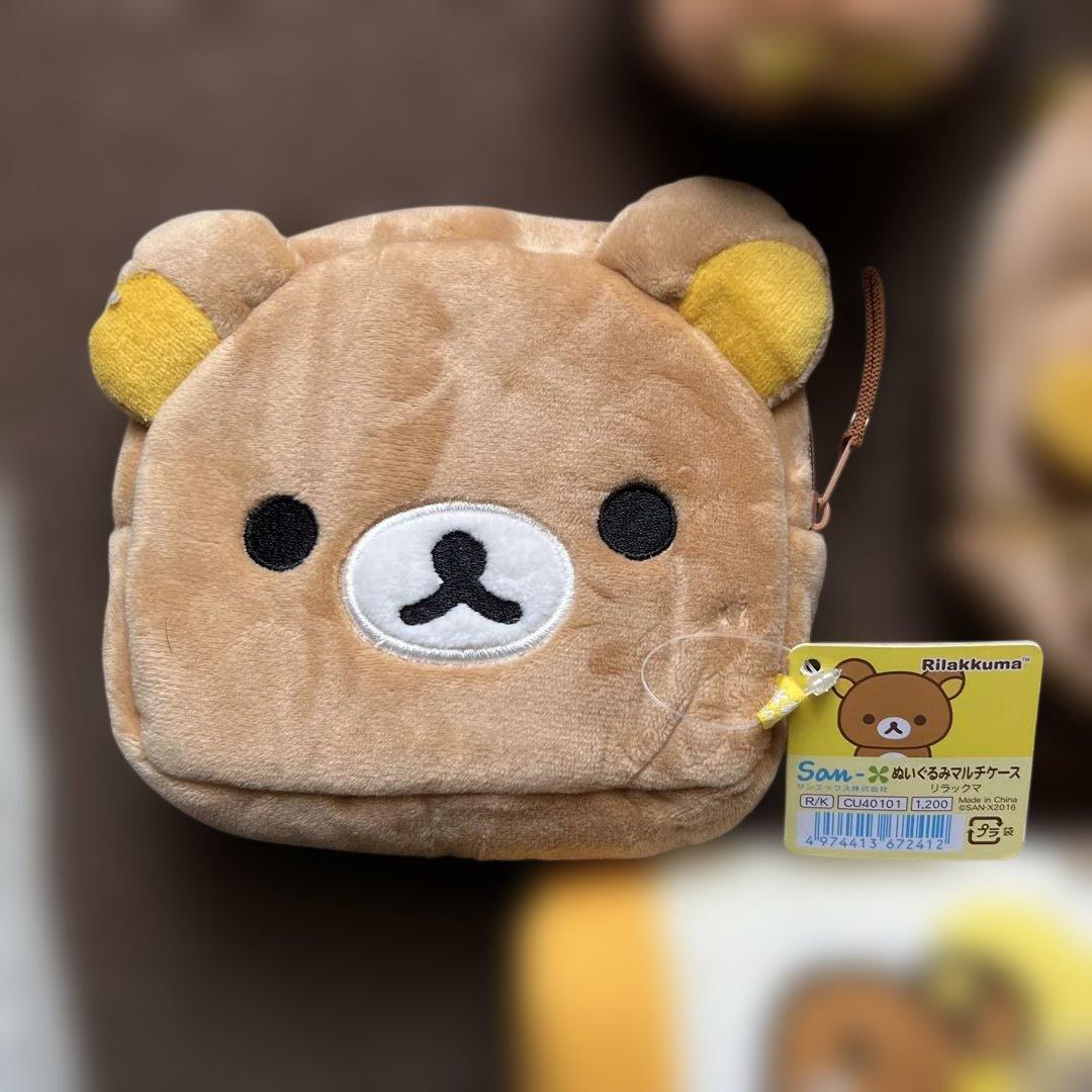 リラックマ お出かけグッズセット❣️ぬいぐるみ・ポーチ・タオル・水筒⭐︎6点セット