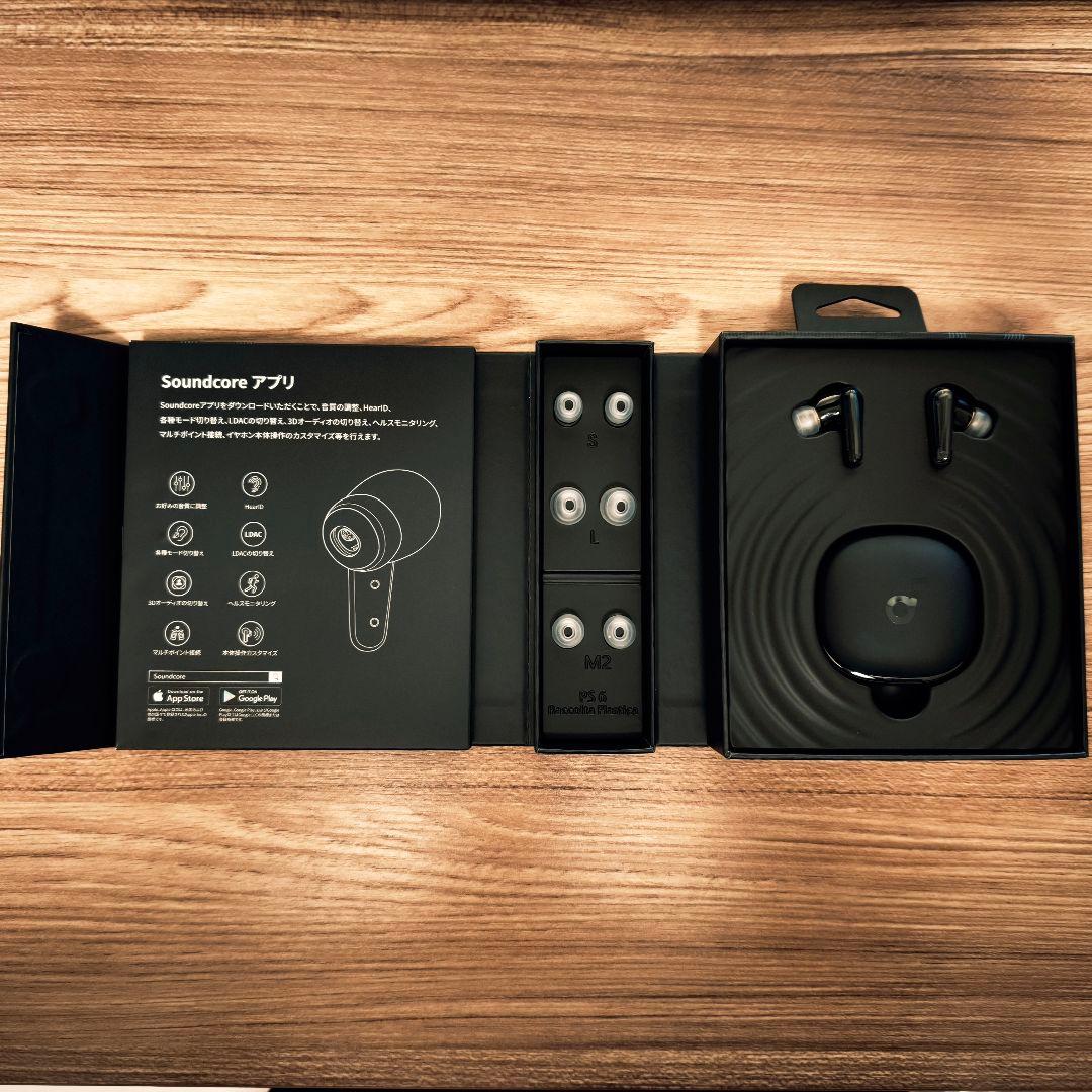 soundcore Liberty 4 ブラック　美品