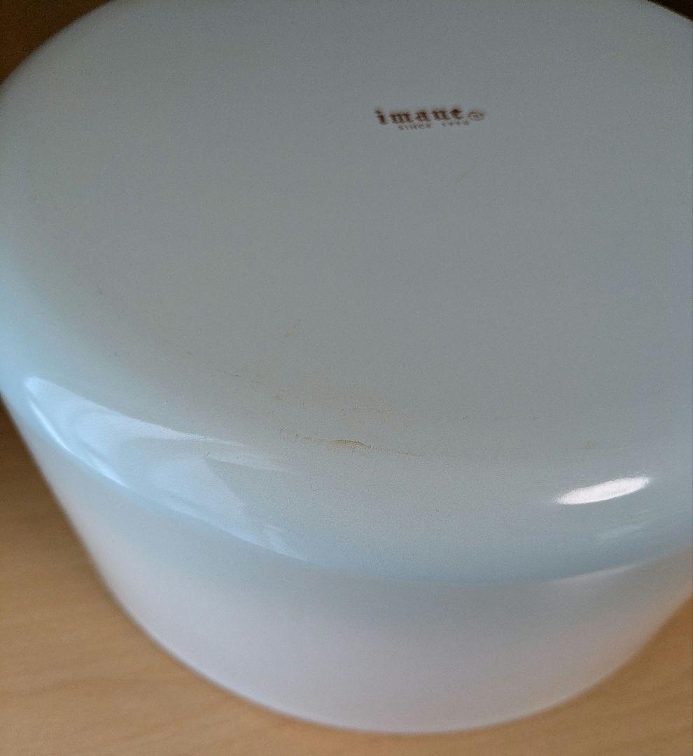 イマン ポワージュ 丸缶L