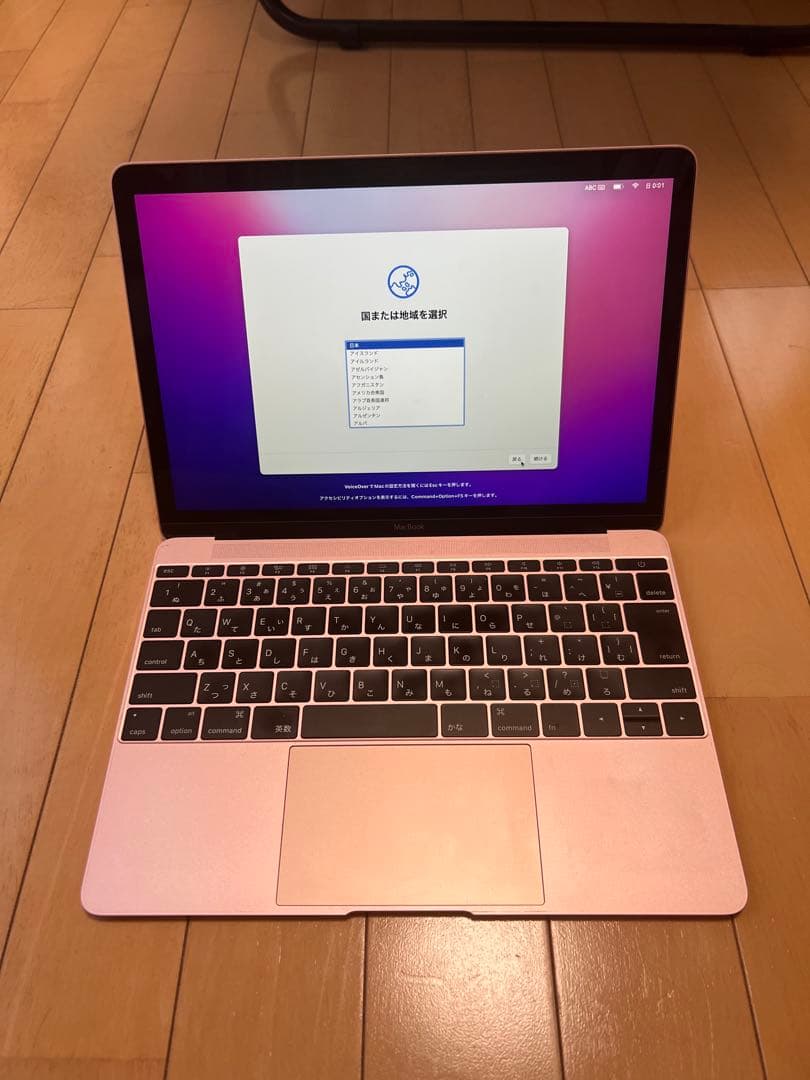 MacBook Retina 12-inch Early2016 ローズゴールド