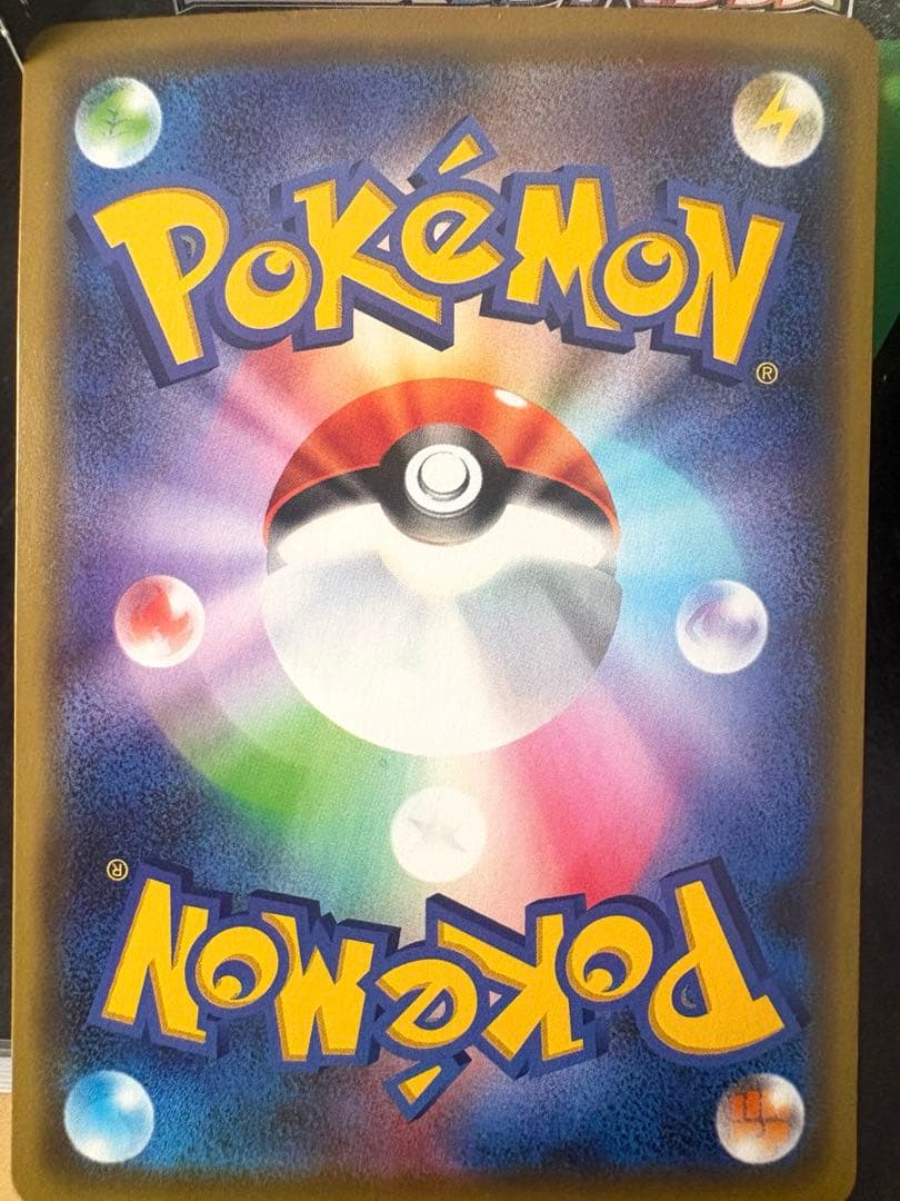ポケモンカード漫才ごっこピカチュウ：ポケモンセンターオーサカDX オープン記念