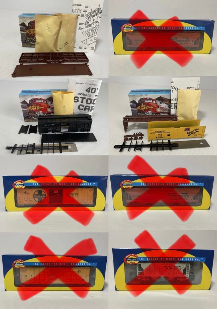 HOゲージ Accurail LIFE-LIKE Athearn 54台 まとめ