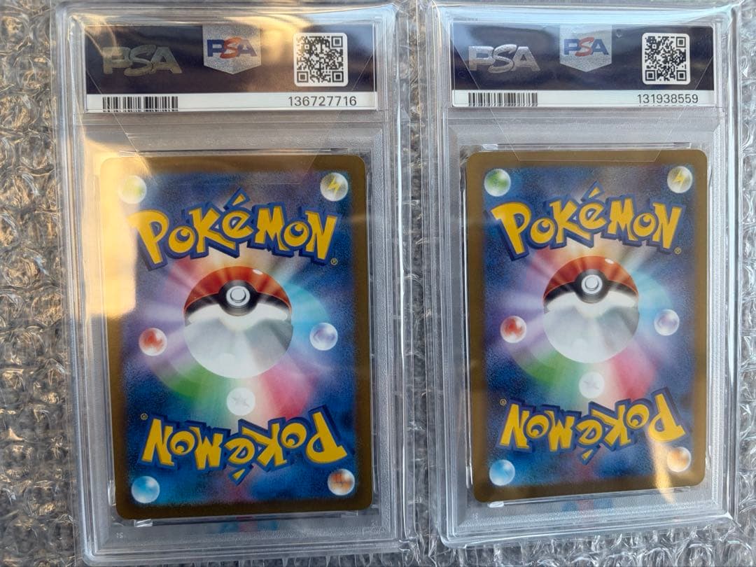 PSA10 YU NAGABA ニンフィア&イーブイセット
