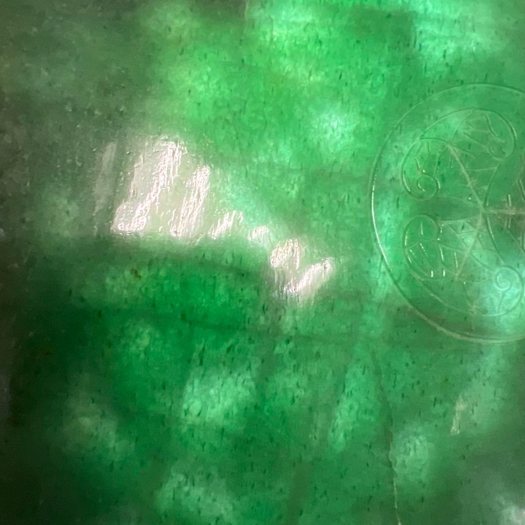 翡翠　置物　幅約22.3㎝/528g 東Y8-0216①