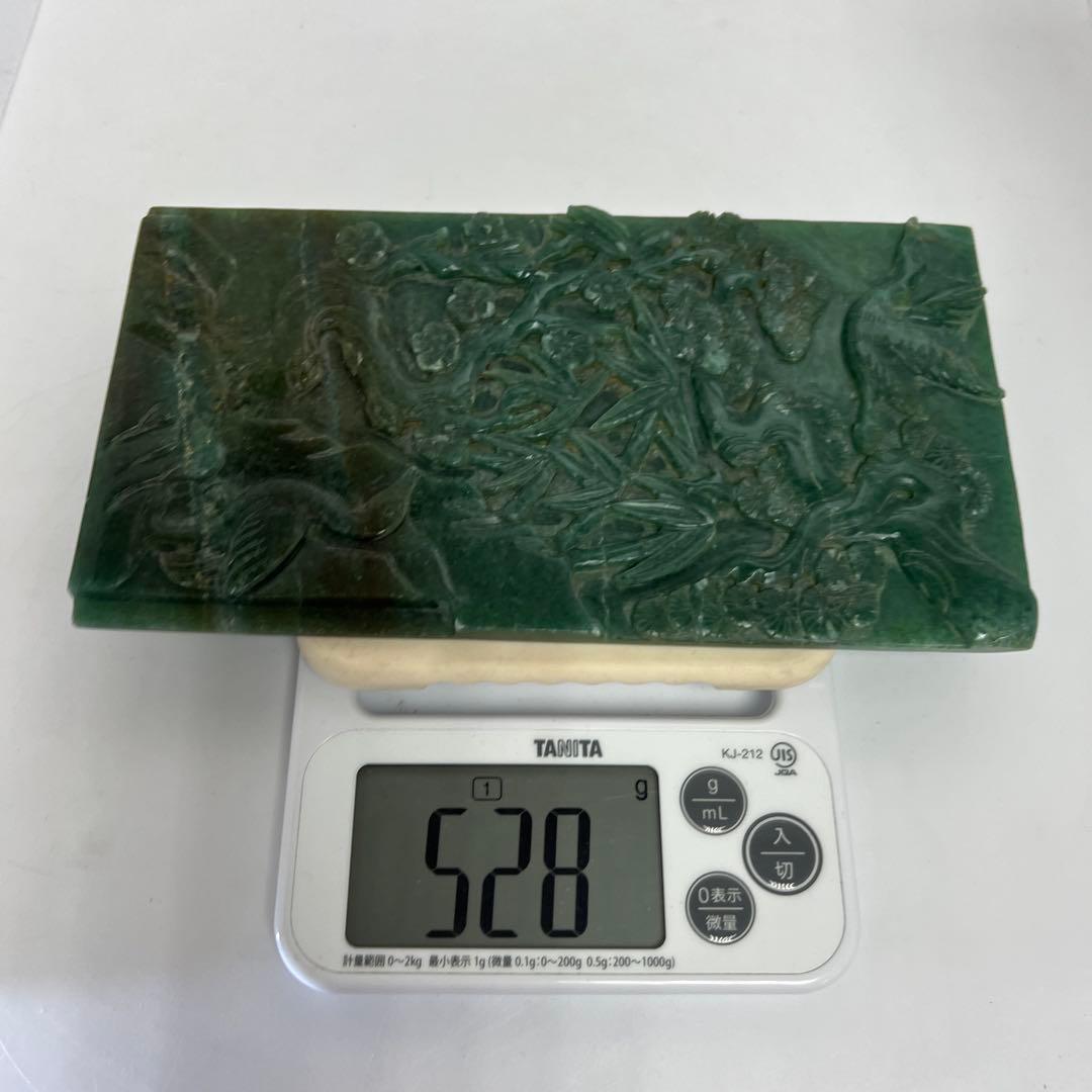翡翠　置物　幅約22.3㎝/528g 東Y8-0216①