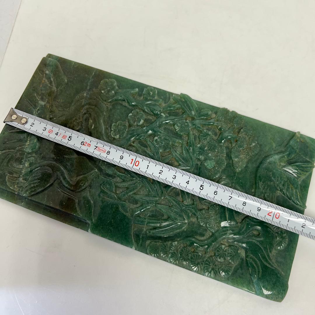 翡翠　置物　幅約22.3㎝/528g 東Y8-0216①