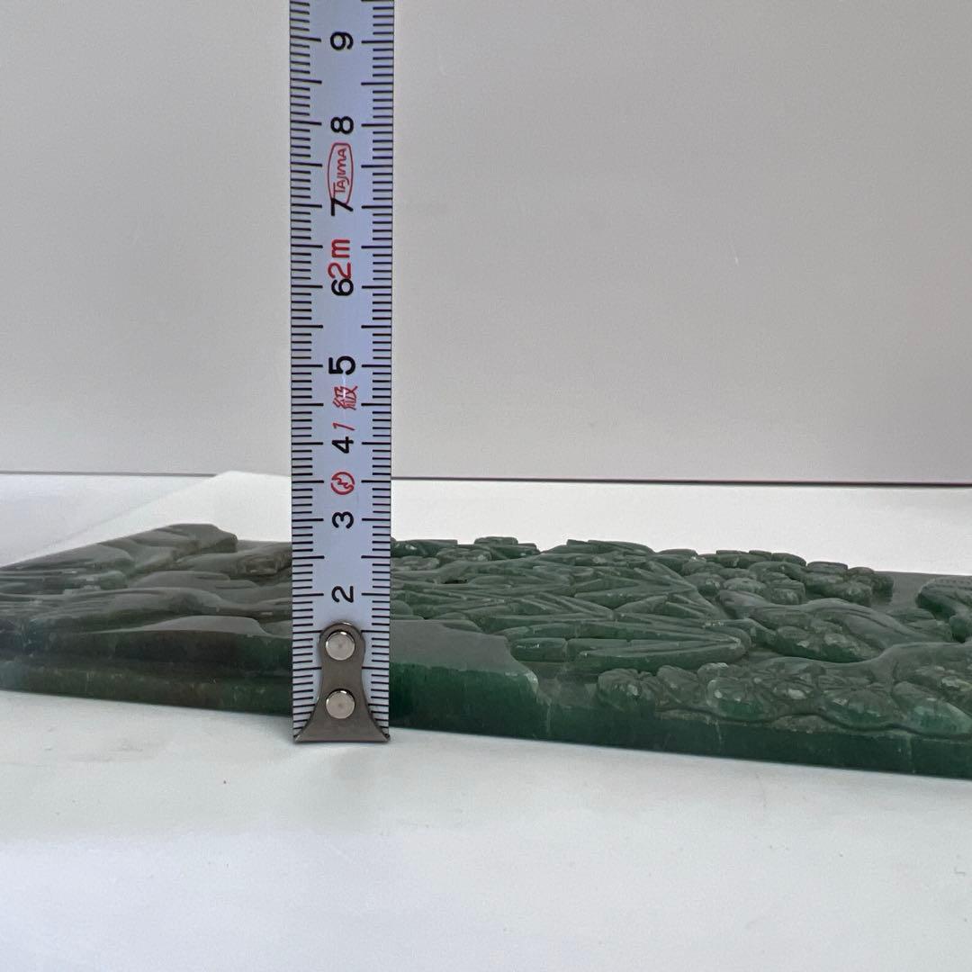 翡翠　置物　幅約22.3㎝/528g 東Y8-0216①