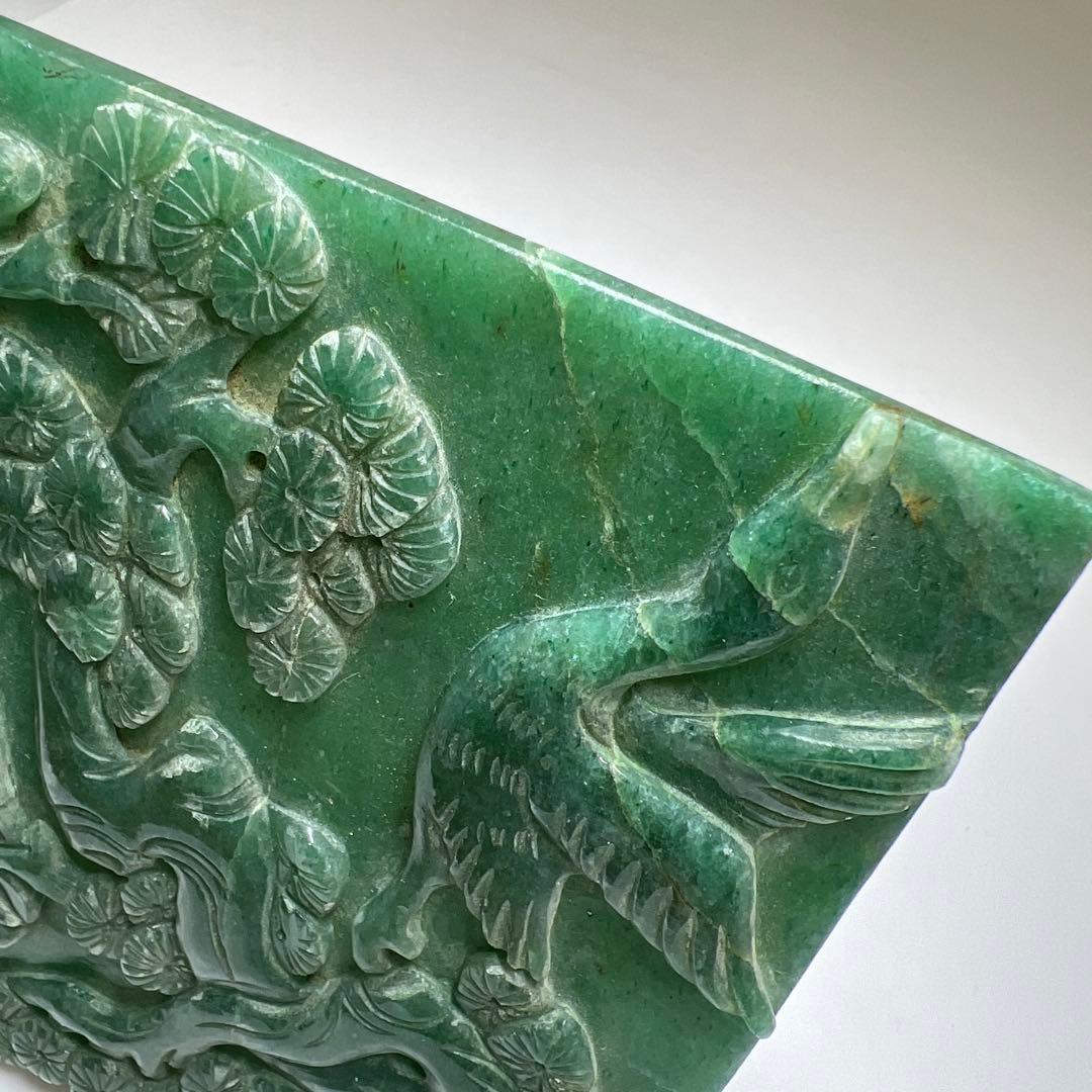 翡翠　置物　幅約22.3㎝/528g 東Y8-0216①