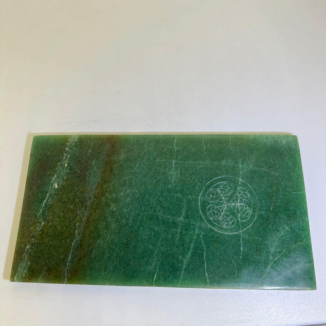 翡翠　置物　幅約22.3㎝/528g 東Y8-0216①