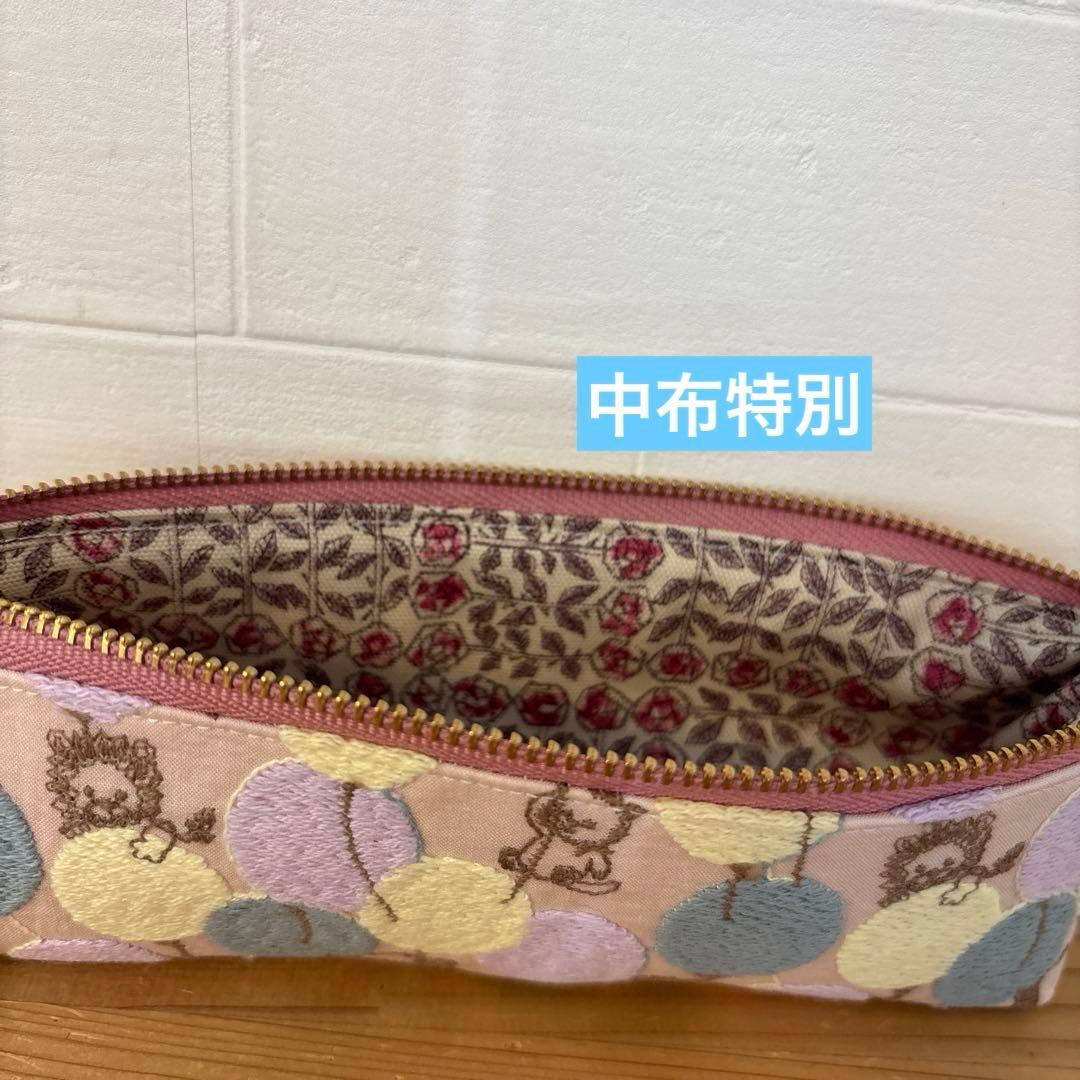 感謝価格　限定生地　ユキエモン　20cmファスナーペンポーチ　ハンドメイド