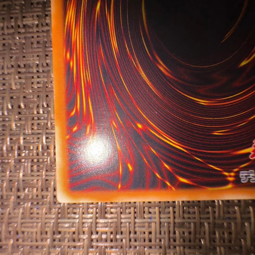 遊戯王　デーモンの召喚　レリーフ