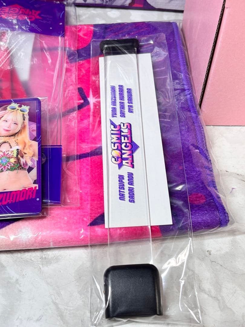 新品未使用　YUNA MIZUMORI コレクションセット　2026 福袋