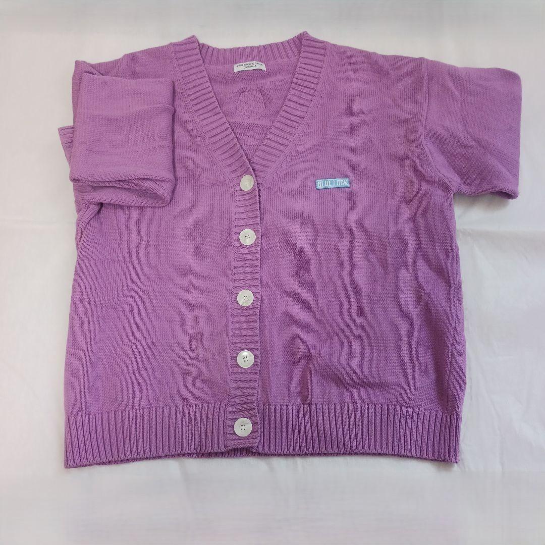 ブルーロック 御影玲王 UGCコラボ BIGアクリルスタンド ＆ カーディガン