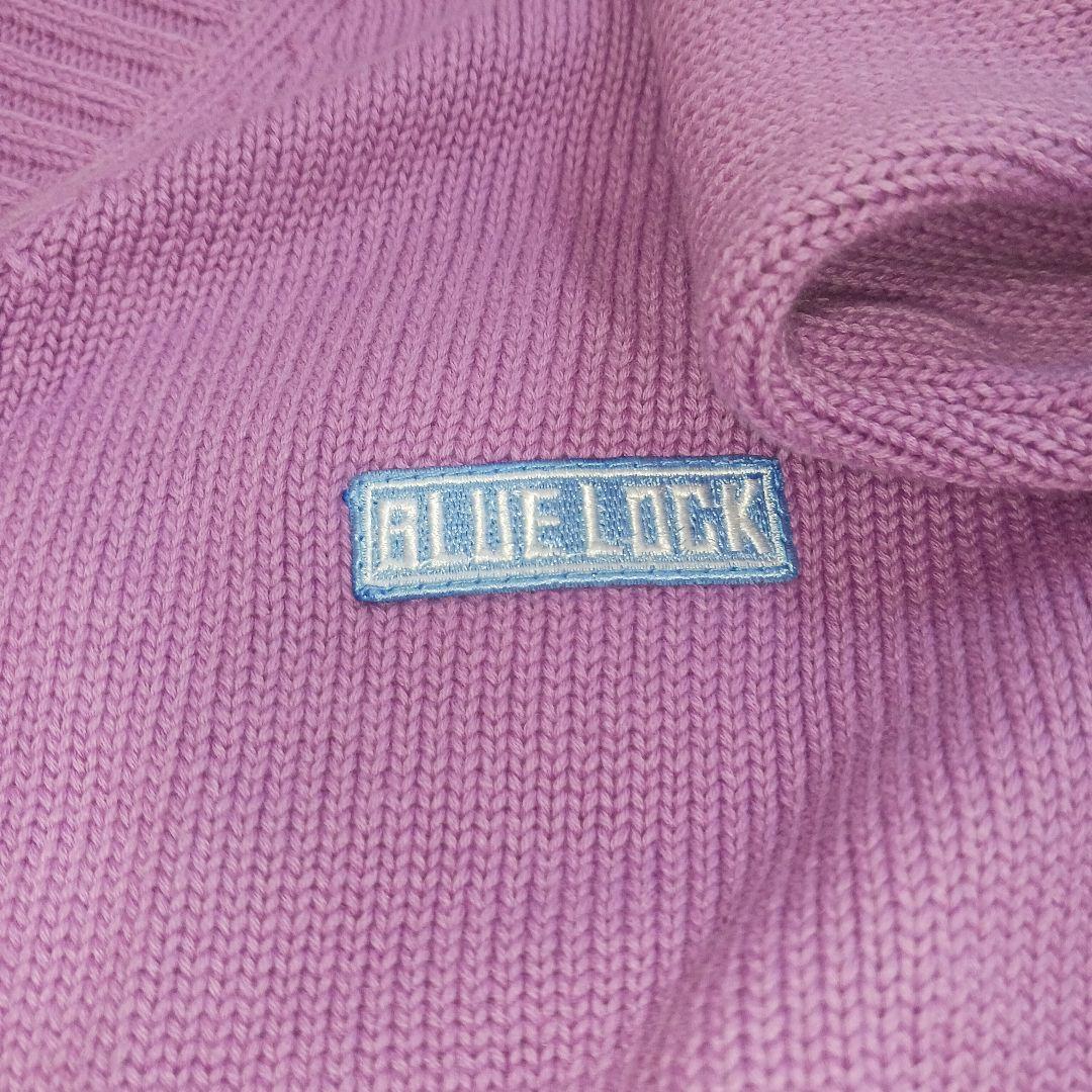 ブルーロック 御影玲王 UGCコラボ BIGアクリルスタンド ＆ カーディガン