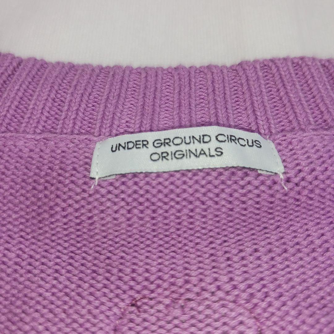 ブルーロック 御影玲王 UGCコラボ BIGアクリルスタンド ＆ カーディガン