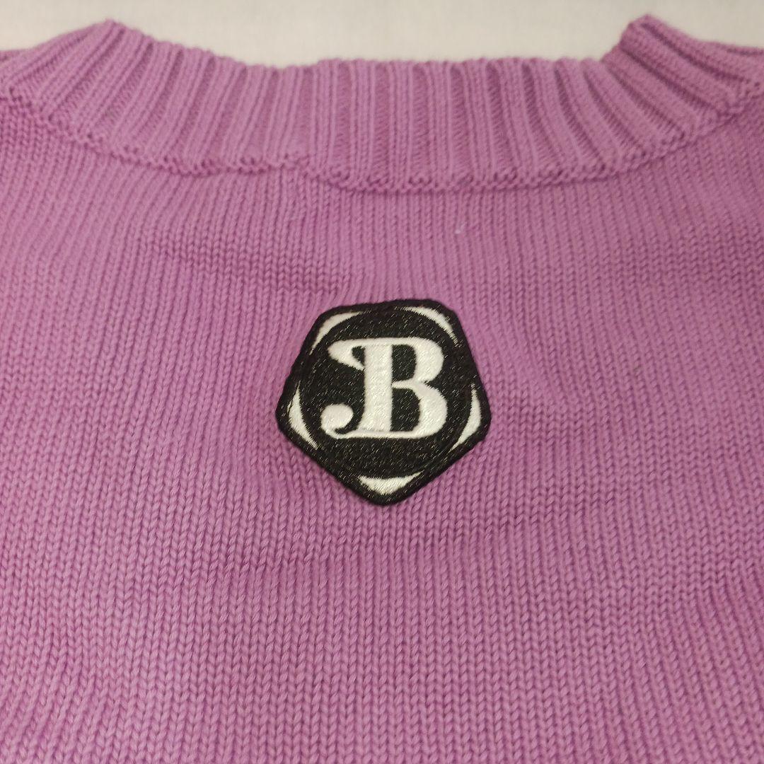 ブルーロック 御影玲王 UGCコラボ BIGアクリルスタンド ＆ カーディガン