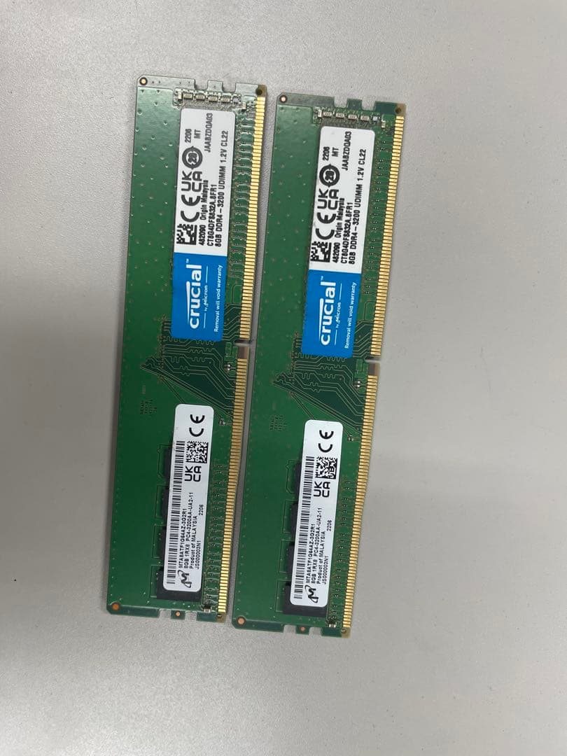 メモリー ddr4-3200