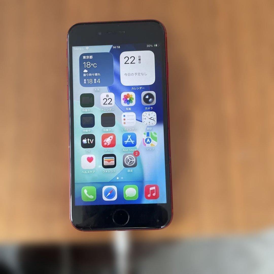 訳あり　Apple iPhone SE 2 (128GB) レッド