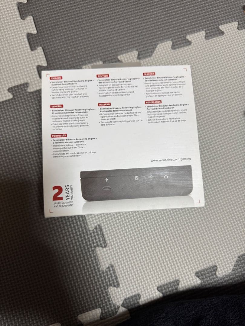 Sennheiser GSX 1000 オーディオアンプ　美品