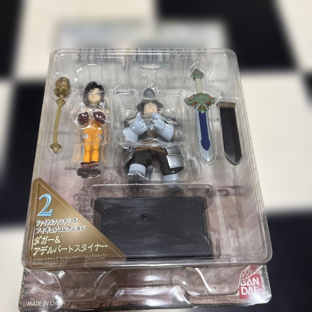 FF IX ジタントライバル＆ビビオルニティア　ダガー＆アデルバートスタイナー