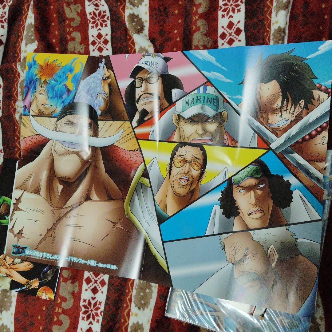 激レアONE PIECE ローソンオリジナルクリアファイル＆ポスターセット非売品