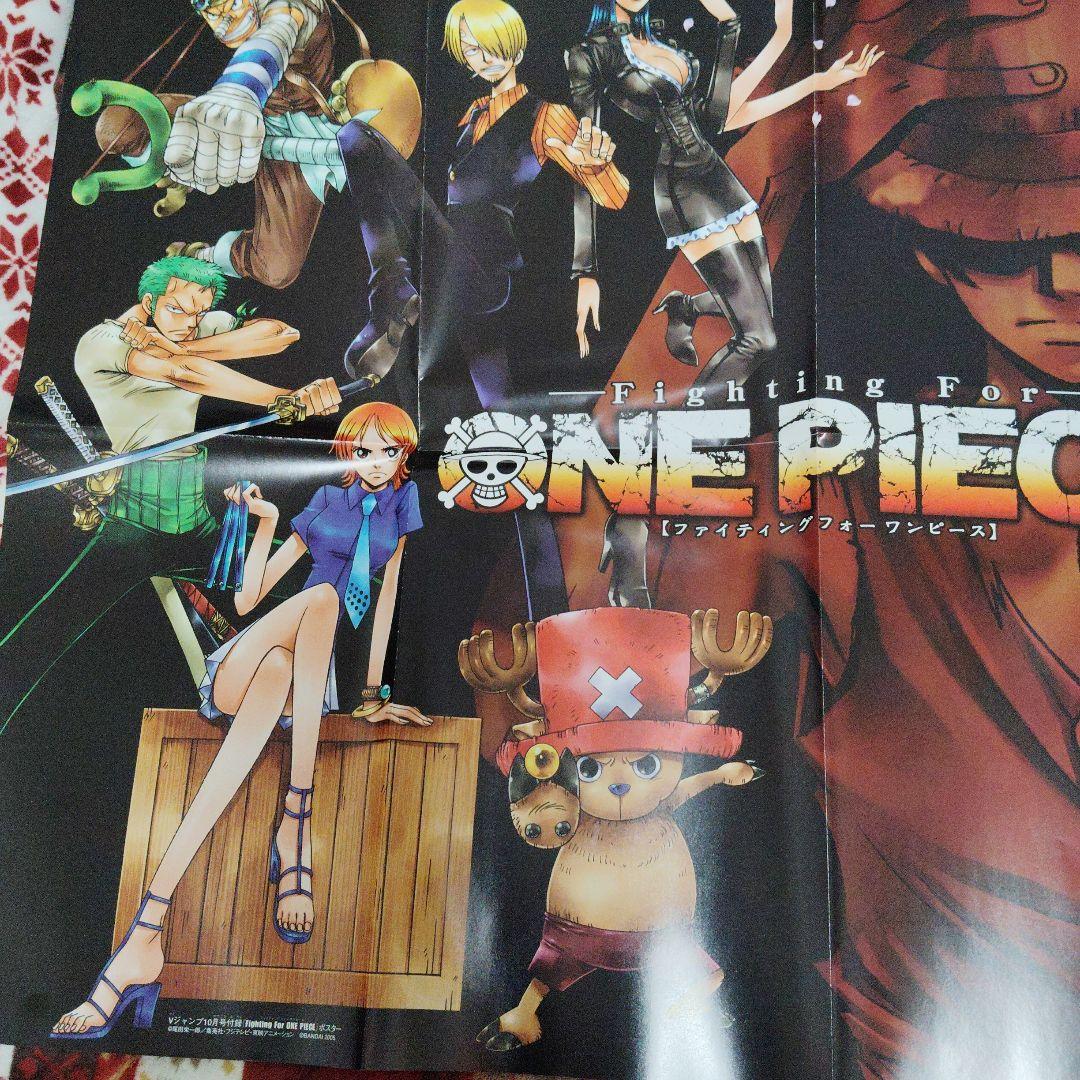 激レアONE PIECE ローソンオリジナルクリアファイル＆ポスターセット非売品