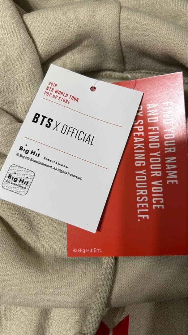 BTS SPEAK YOURSELF パーカー　Sサイズ