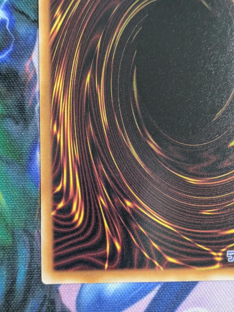 マルチャミー・フワロス　プリシク　遊戯王