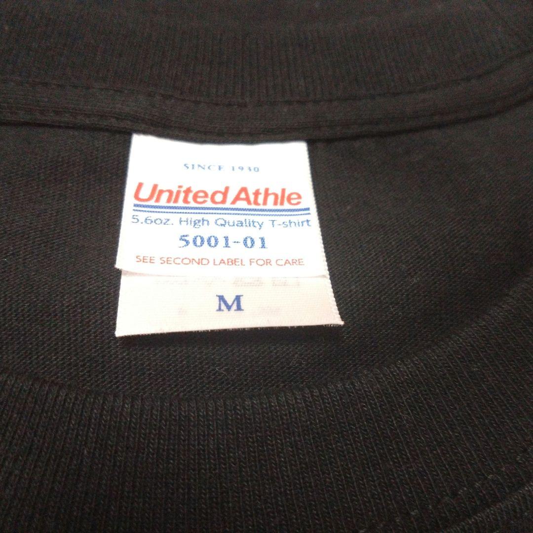 いんく ふうはや りもこん しゅうと かざね Tシャツ