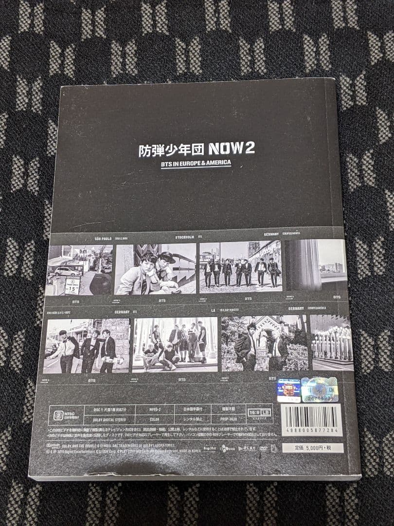 【BTS】防弾少年団 NOW2 タワレコ盤 日本語字幕