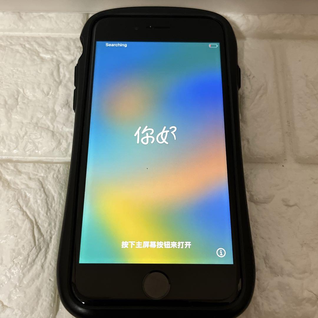 Apple iPhone 8 ブラック 黒　本体 64GB