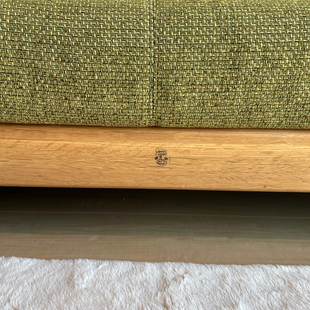 飛騨家具HIDA オリーブグリーンソファ