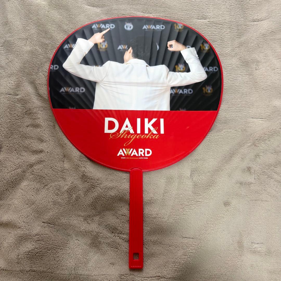 WEST. 重岡大毅 グッズまとめ売り