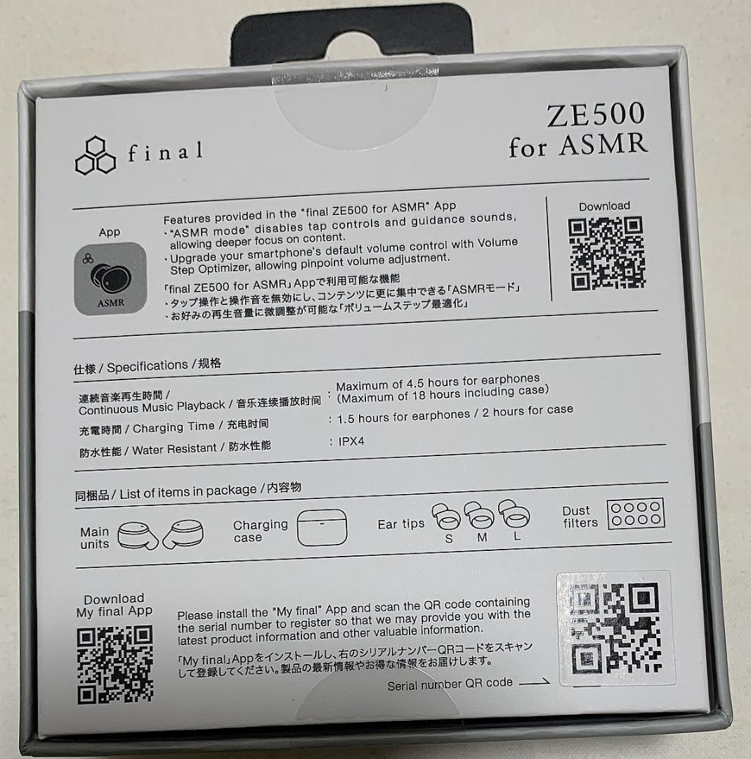 新品 final ZE500 for ASMR DARK GRAY