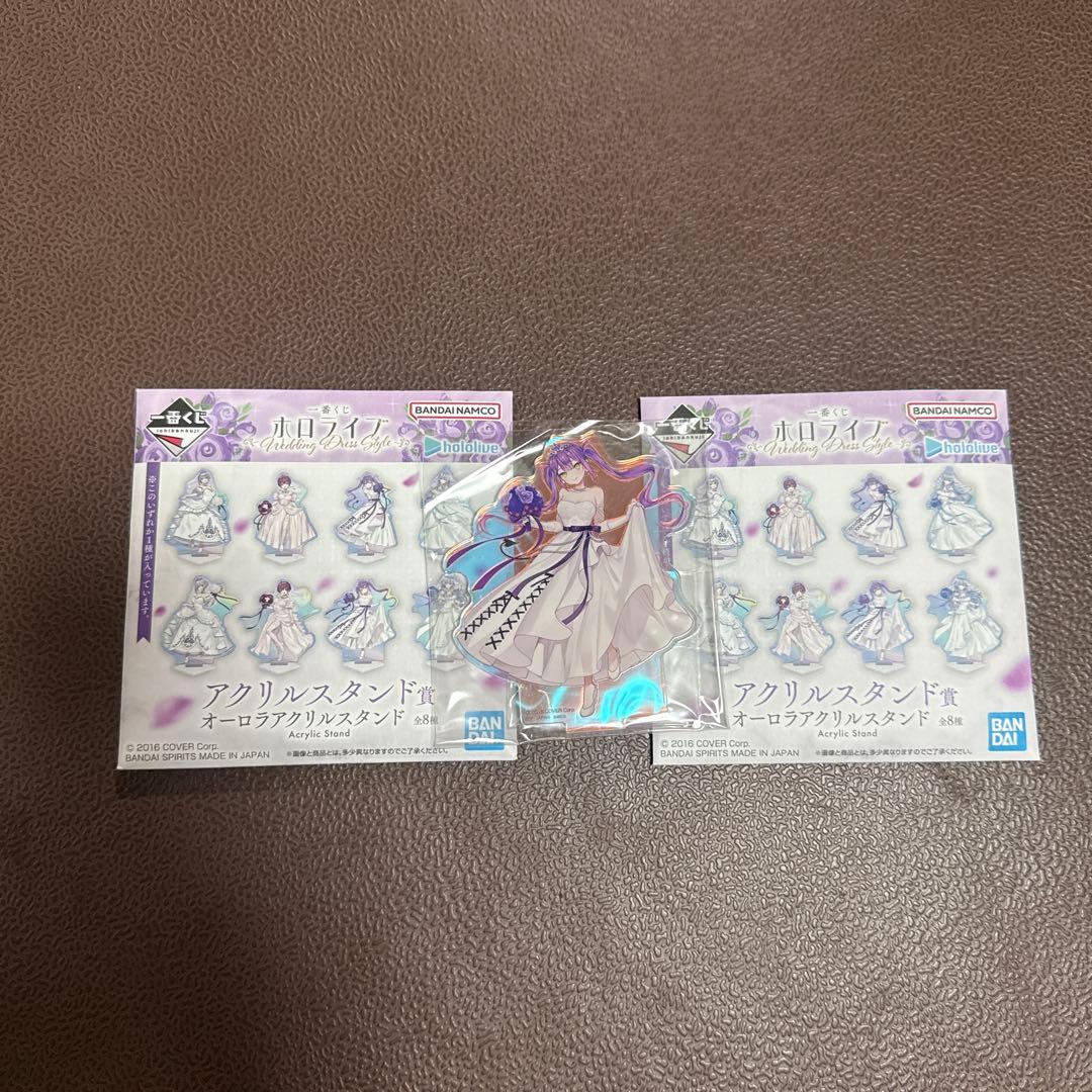 ホロライブ hololive一番くじ 常闇トワ フィギュア