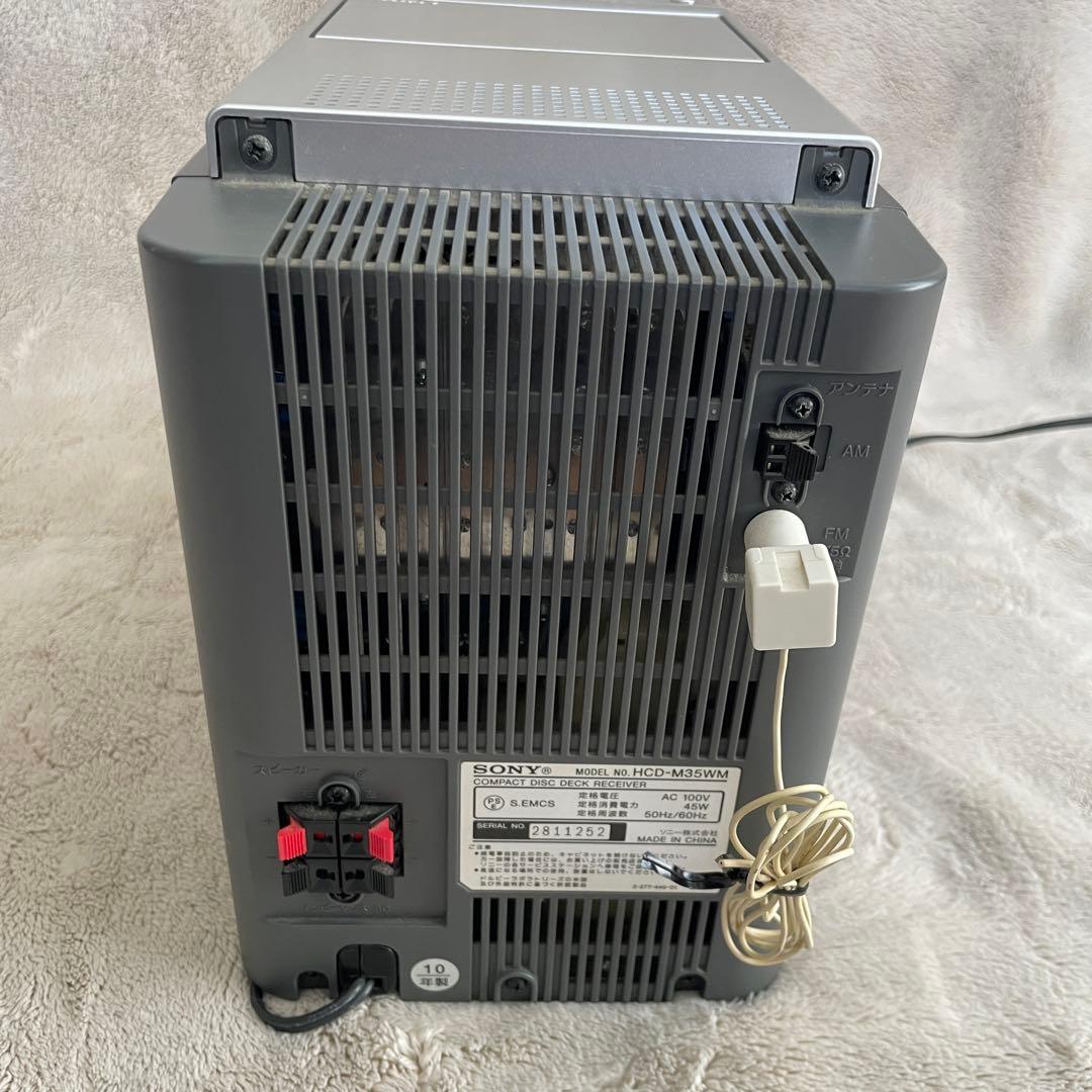 【動作確認済み】SONY HCD-M35WM リモコン付き