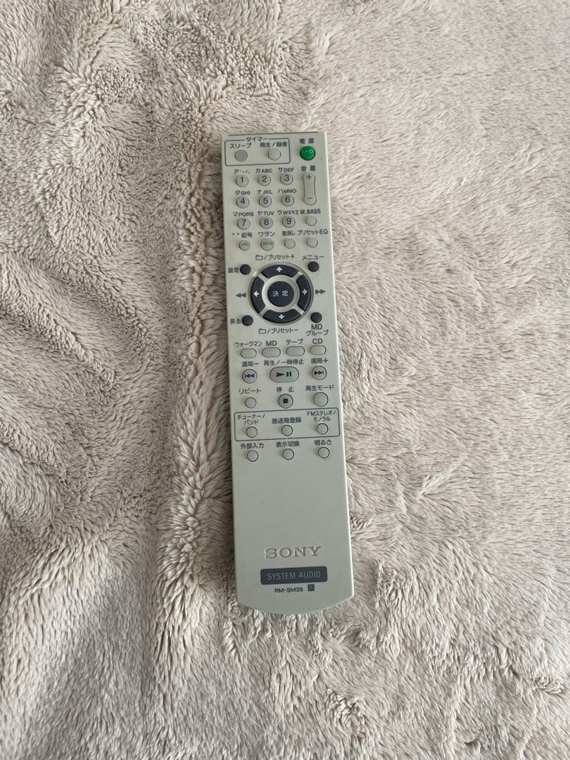 【動作確認済み】SONY HCD-M35WM リモコン付き