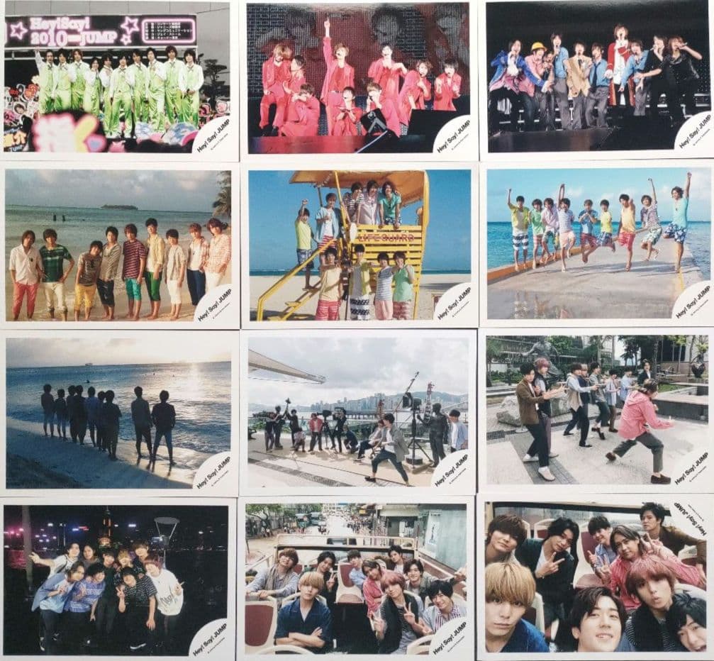 Hey!Say!Jump 公式写真 集合 デビュー～2021 124枚