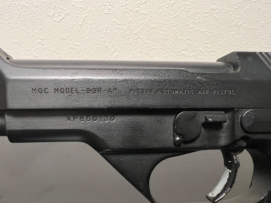 YSC MODEL 93R-AP ガスガン サプレッサー付き