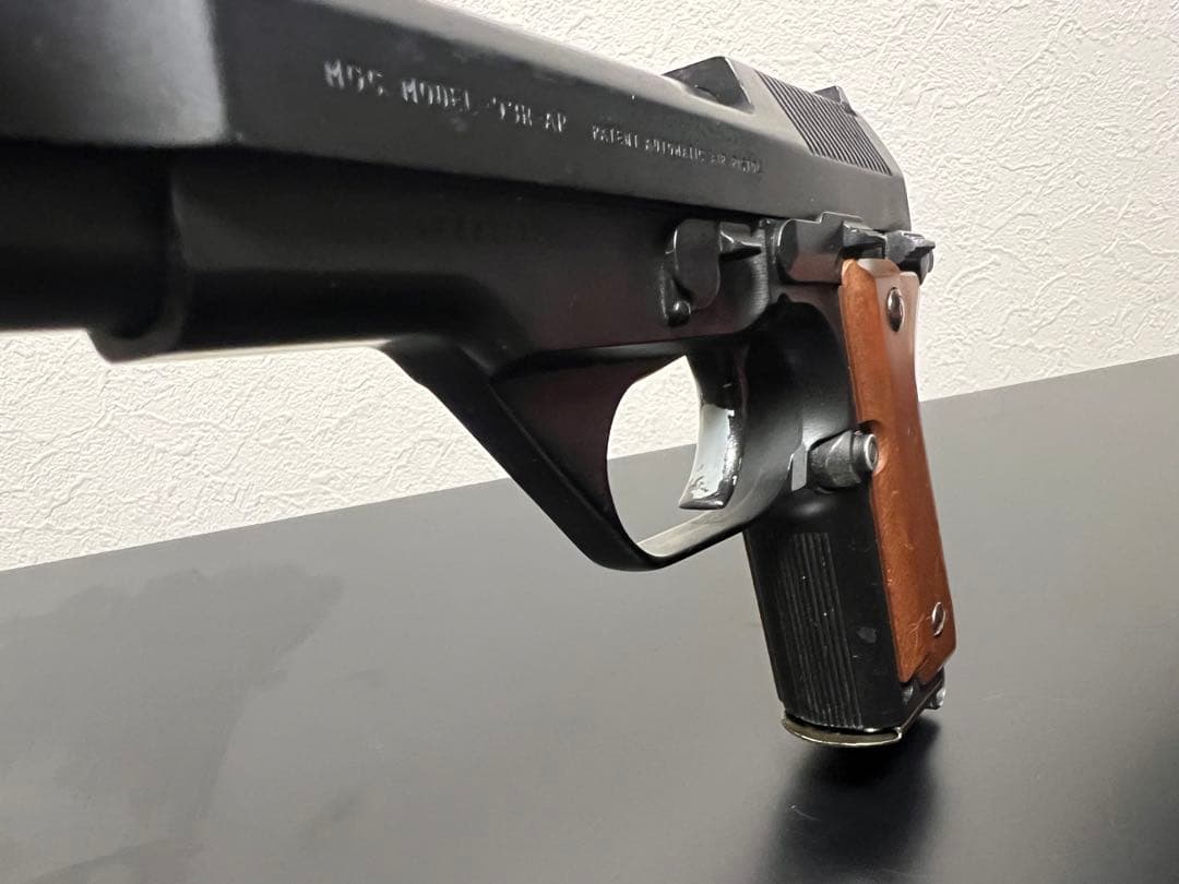 YSC MODEL 93R-AP ガスガン サプレッサー付き